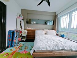Tampines Avenue 1 (D18), Condominium #543064131